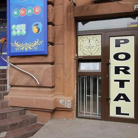 Portal Мини Отель-3